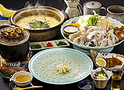 名代 ふくづくし